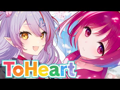 【ToHeart】初恋、思い出せますか？ToHeartやるぞ！【#夜羽月みるか/Varium】