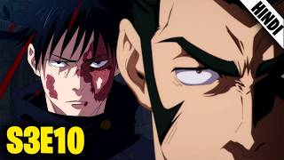 (10)Boy Eats Cursed Finger And Become The King Of Curses Explained in Hindi