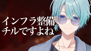 【Minecraft】まったりネザー整備しながらおしゃべり【渚トラウト/にじさんじ】