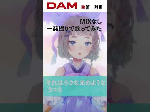 thumbnail_66qS6a6k-qk