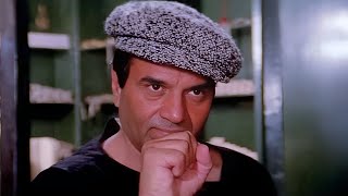 Dharmendra का दमदार एक्शन सीन | Bollywood Classic | Action Movie