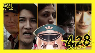 【428 ～封鎖された渋谷で～】#4 朗読しながら実写名作を完全初見プレイ.ᐟ.ᐟ【兎園るるか￤Vtuber】