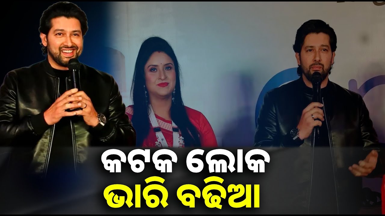 ନାରୀ ମାନଙ୍କ ସଫଳତା ପଛରେ ପୁରୁଷ ମାନଙ୍କ ର ହାତ ରହିଛି ଆଉ ରହିଥିବ ଜୀବନସାରା।ବଲିଉଡ ଅଭିନେତା ଅଫତାବ