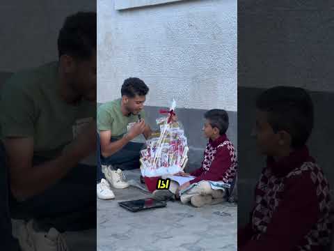 بعت هدية 🎁 ب 50 ريال 😎 #فلبس #funny #اكسبلور #challenge #fyp #shorts