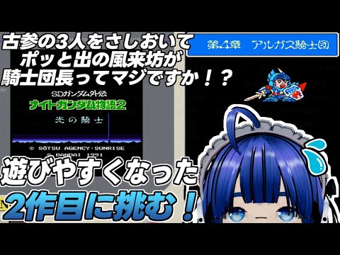 thumbnail_674DHy3Ksbc