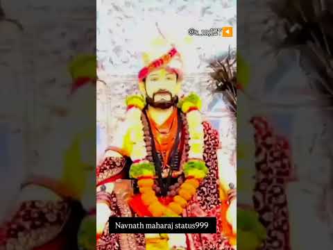 🔱♥️🙏🏼गुरु माऊली ♥️🙏🏼🙇🏼📿 #navnath #marathitrnding @s_m;127◀️Navnath maharaj status999 #song #love