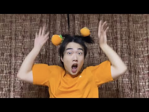 긴가민가요 (독학)