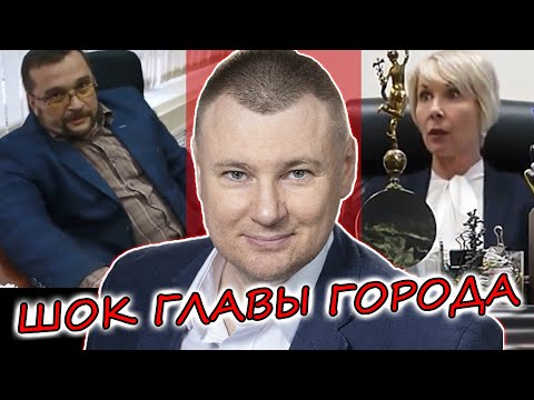 ▶️Глава города Кирова Ковалёва ОГРЕБАЕТ от Долгих за борзого чиновника — бывшего милиционера Ившина🔥