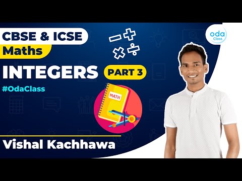 INTEGERS PART 3 | CLASS 6 | CLASS 7 | MATH | VISHAL SIR