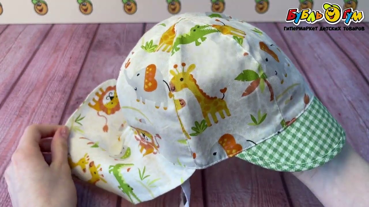 Кепка с принтом джунгли с зеленым козырьком оранжевая  - видео