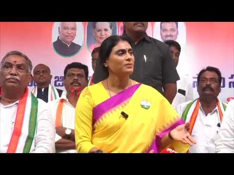 మోదీ గారికి యోగా మీద ఉన్న శ్రద్ధ ఆంధ్ర రాష్ట్ర ప్రజల మీద లేదు | Ys Sharmia | Modi | Latest News |
