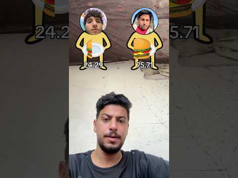حزنت على جمعة وطعميتو .. ؟!