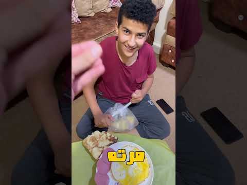 فعاليات يوم عرفة