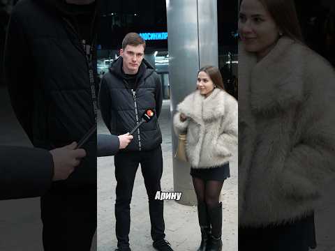 «Глаза в глаза» Арина и Даня 1 ч. Хочешь найдем тебе пару? Ссылка в шапке профиля @Igralove