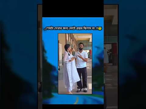 #rnb #music #coversong #newmusic #lofi #funny #song #love #arrahman