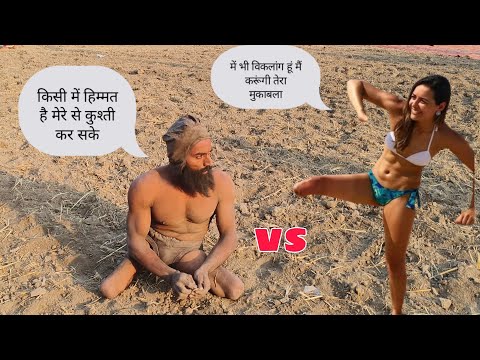 Handicapped Pehlwano Ki Kushti विकलांग पेहलवान की कुश्ती Viklang Pehlwan @Deva Thapa Official