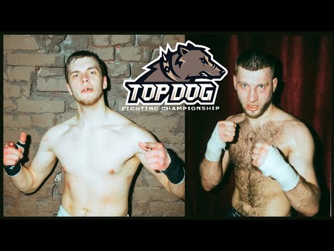 Алексей "Сушист" vs. Денис "Отморозок" / бой на голых кулаках/ TDFC2