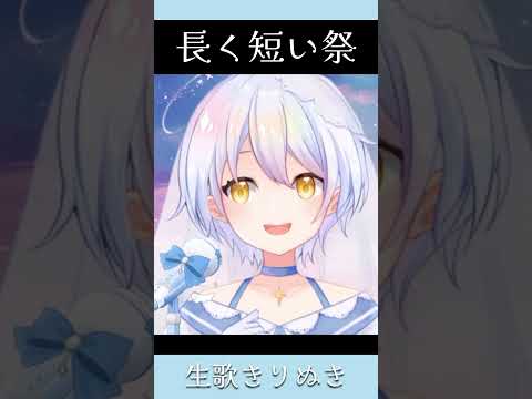 thumbnail_67TKvYEwIDI
