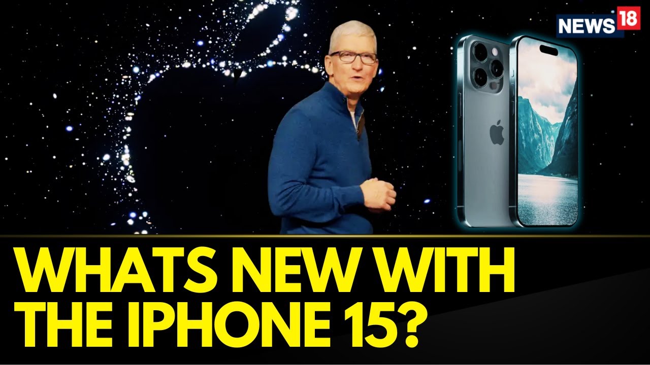 iPhone 15 Launch Date: Apple iPhone 15 Launch Event And Date Announced: What To Expect This Year