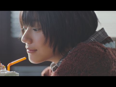 【Music Video Teaser】神山羊 - きみになれたら/ Yoh Kamiyama - Kimi Ni Naretara