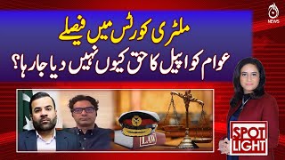 Why aren't the public being given the right to appeal decisions in military courts? - Pakistan News