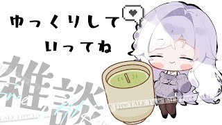 - 防音室＆音質改善テスト配信 -