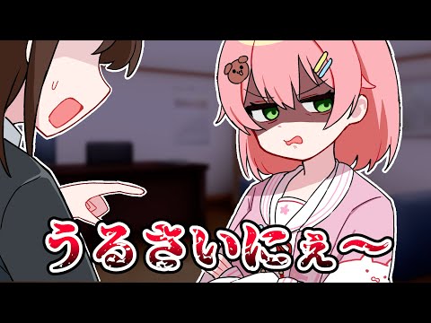 ころさんによるPONを指摘されたみこちのモノマネ【ホロライブ手描き切り抜き/戌神ころね/さくらみこ】