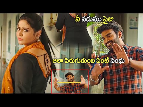 Kiran Abbavaram & Priyanka Jawalkar Recent Super Hit Interesting Movie Scene ||@teluguwowcinema9868