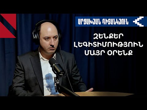 Ինչ չասեց Փաշինյանը ավելի քան 7000 պետական ծառայողներին