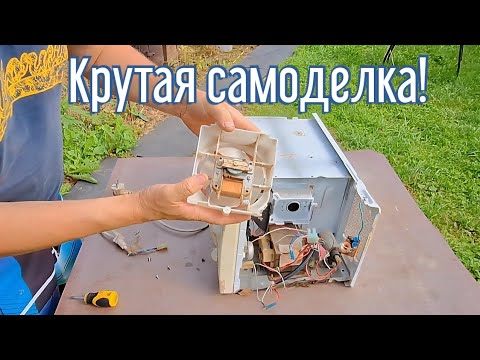 Почему я Раньше до этого не додумался, Как сделать кондиционер за 4 минуты!