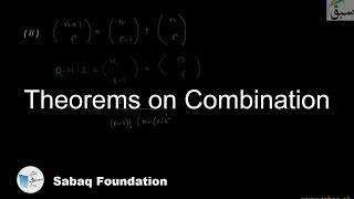 Theorems on Combination