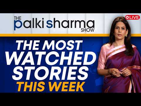 | France Riots | <strong>Jared</strong> <strong>Kushner</strong> on Gulf Payroll? | The Palki Sharma Show