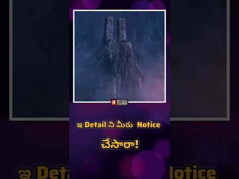 Soul Stone Scene lo Hidden Blood Marks! || Venky || #marvel #marvelmovies #didyouknow