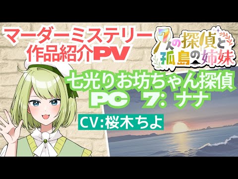 thumbnail_67noRHVFxTw
