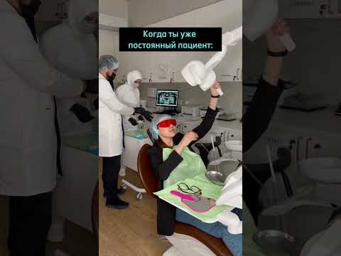 Постоянный пациент у ортодонта #брекетымосква #ортодонтмосква