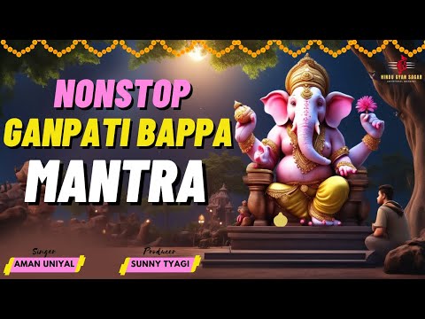 Nonstop Ganpati bappa mantra || ॐ गं गणपतये नमो नमः || Ganesh Chaturthi Special Sidhivinayak mantra