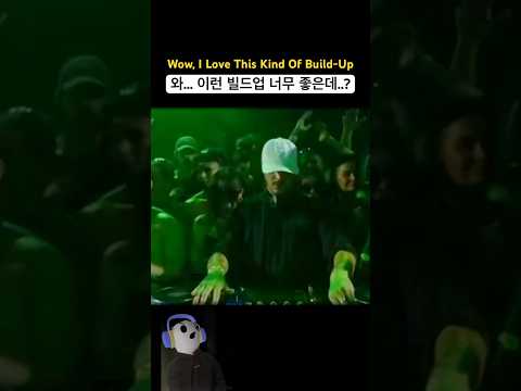 와... 이런 빌드업 너무 좋다 진짜 | Nico Moreno Build Up Performance DJing