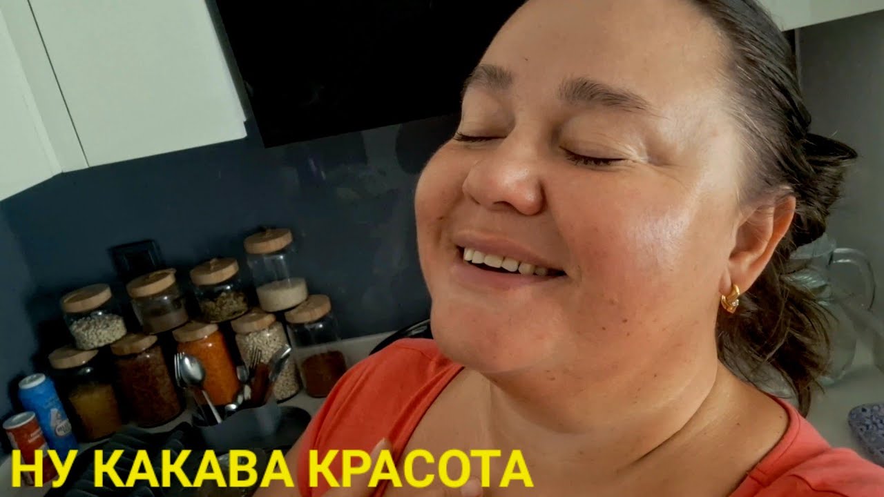 Счастливая инна выспалась и вкусно позавтракала