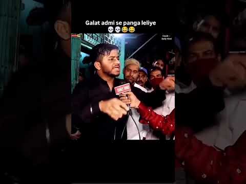 #modi ji #memes #comedy ๐คฃ #comedy #shorts MOBILE EDITING๐CONTRIY, INDIAN ๐ฎ๐ณ