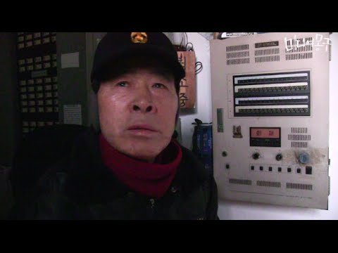 경비원 아저씨 울린 아파트 주민들