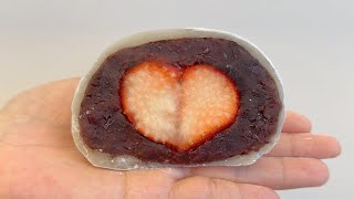 💗하트 뿅뿅💗 하트 딸기 찹쌀떡 (전자렌지 초간단 레시피!)
