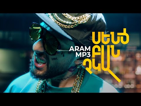 Aram MP3 - Senc Ban Chka