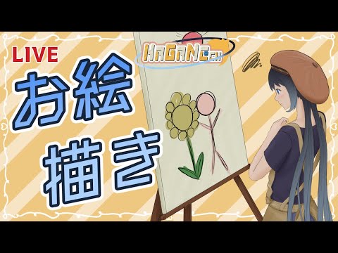 thumbnail_68EknVvw5Jw