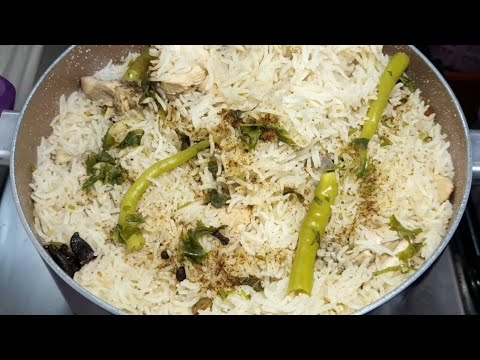 White Chicken Pulao l Hari Mirch Plane Pulao l खाने मे जवाब नहीं है ❤️ #chickenpulao