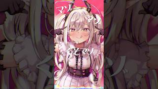 【ざぁこ♡/メスガキ】てゅてゅでんぱ☆【Vtuber/山田テュテュル】 #vtuber #バーチャルyoutuber #歌ってみた #オリジ