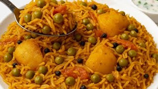 इस तरह तहरी बनाओगे तो प्लेट चाट जाओगेAalu ki tahri,Masala rice, one pot मील, Ghar ka swad with priya