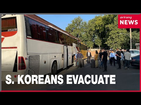 YouTube video thumbnail: 20 S. Korean Nationals in Iran Evacuate to Turkmenistan