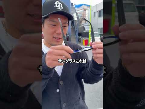 ぼちぼちイケてる? #皇治 #格闘家 #rizin #ストリートスナップ