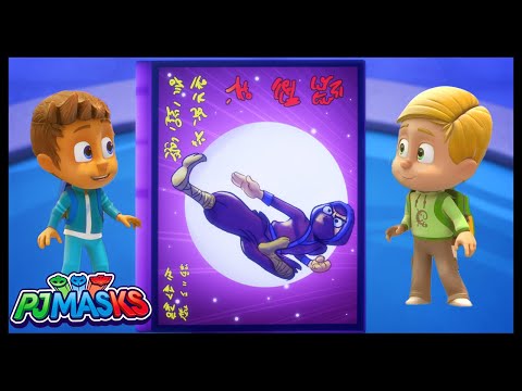 جديد كيف تصبح نينجا! (التجميع) | أقنعة بي جي | رسوم متحركة للأطفال