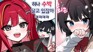 결국 숨기지 못한 표정